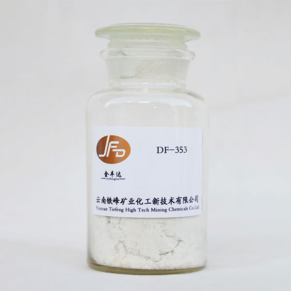 DF-353
