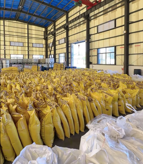 Складирование