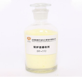 企业微信截图_17525610647431