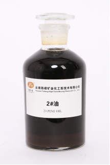 Флотационный пенообразователь