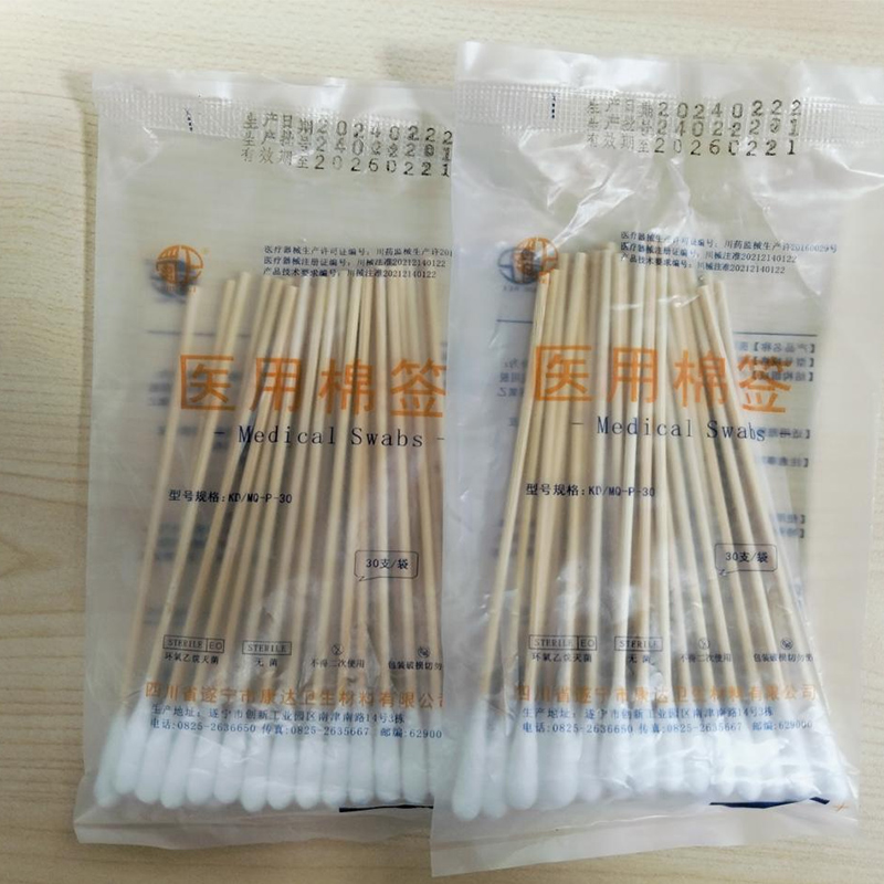 Медицинские ватные палочки P30