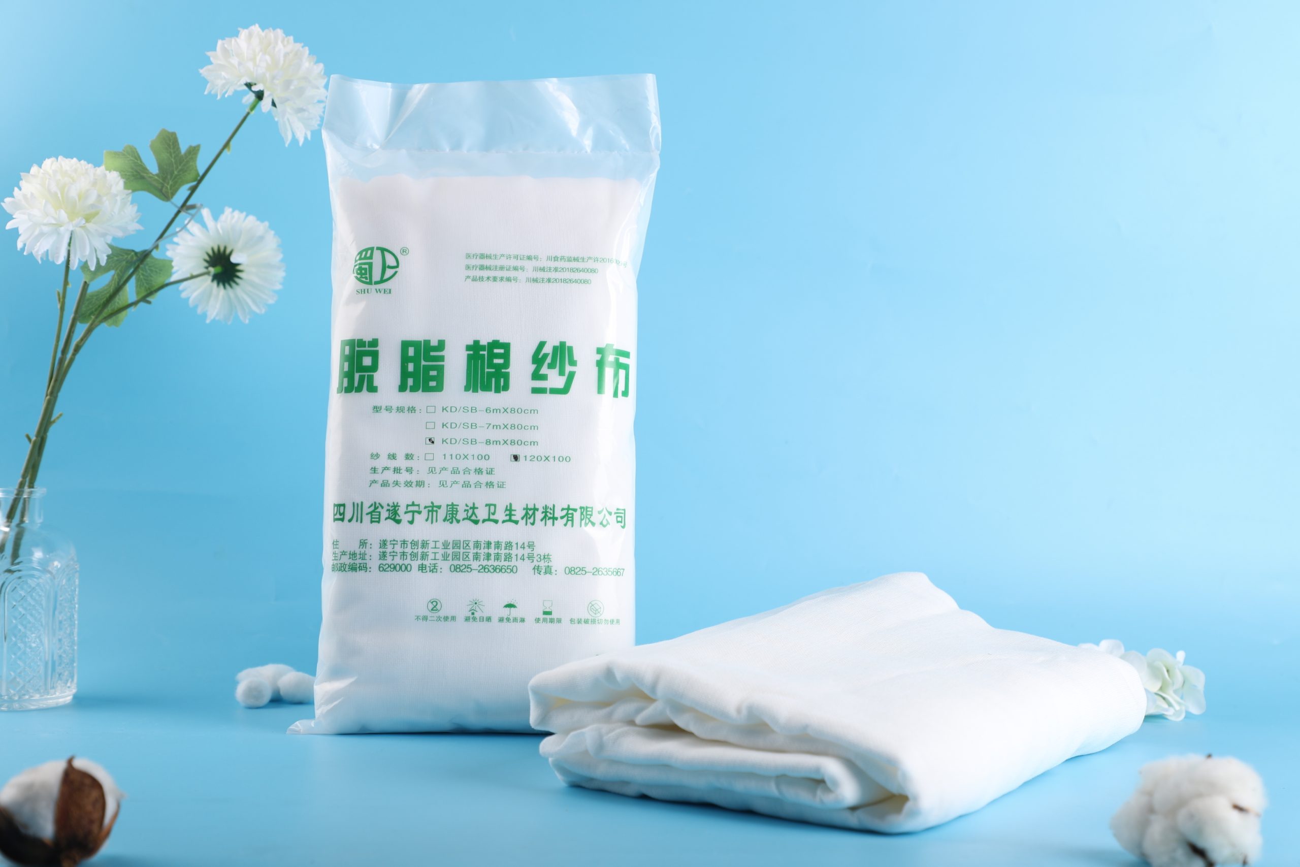 Где купить марлевые салфетки для устойчивого производства?