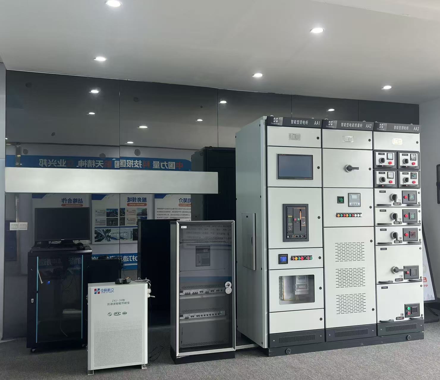 探秘智能配电柜的世界：从基础到应用