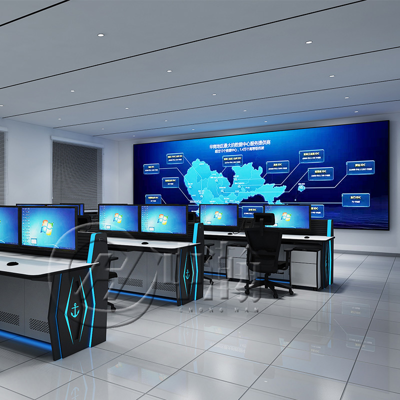 Преобразование командного центра будущего: семь ключевых тенденций в современных диспетчерских пунктах