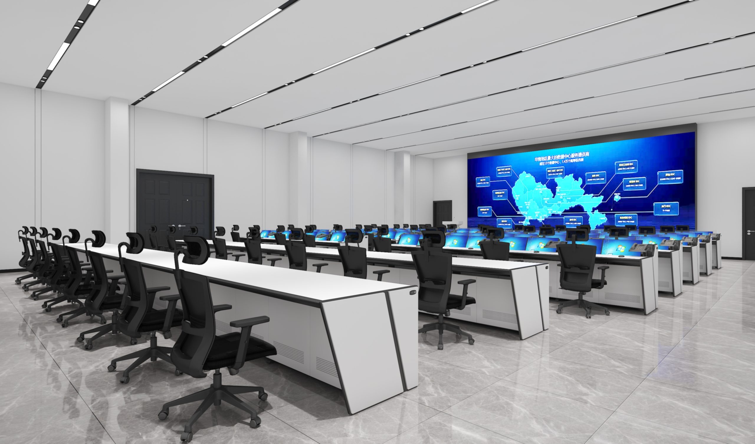 control room console