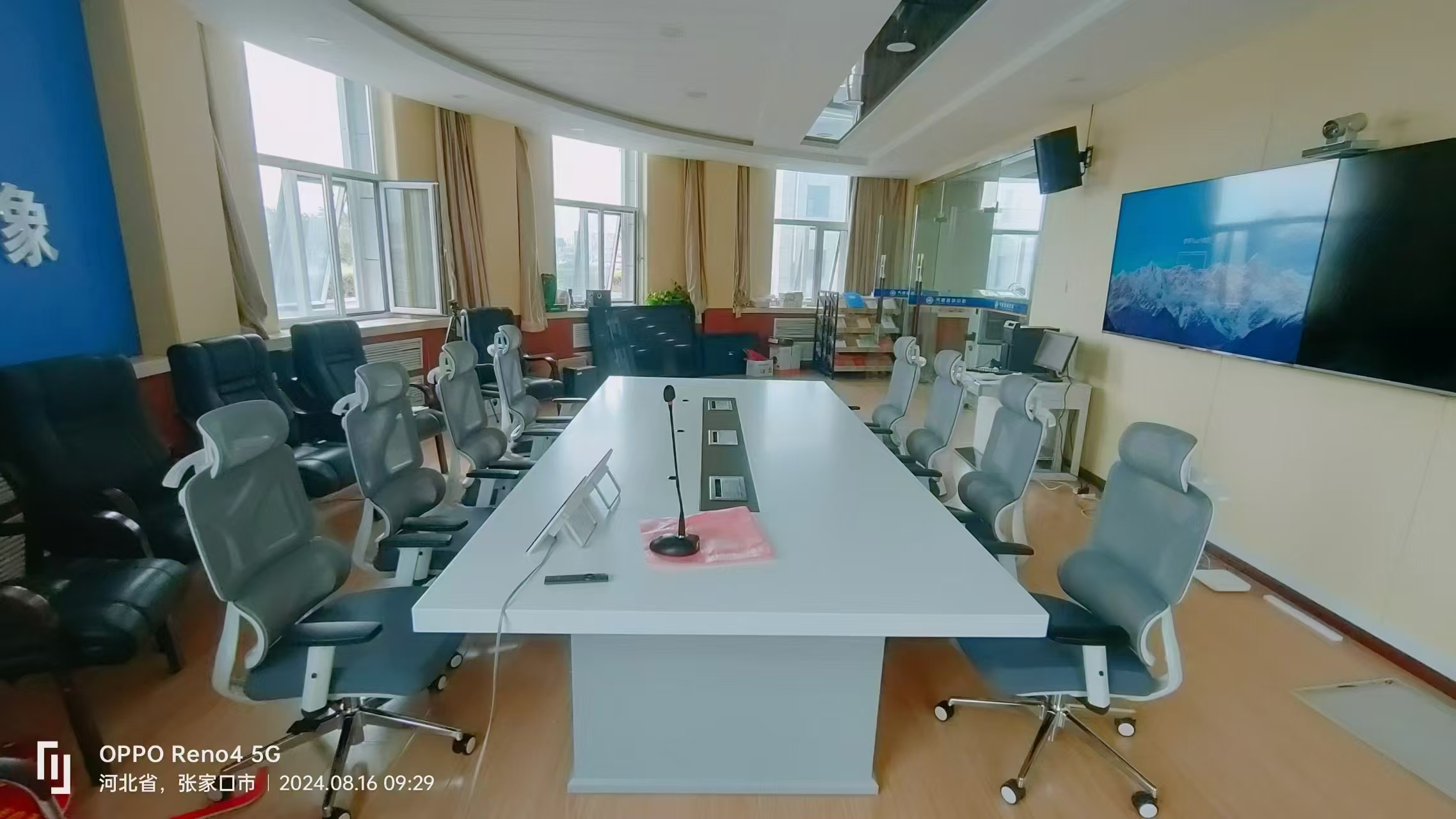 新闻5-6