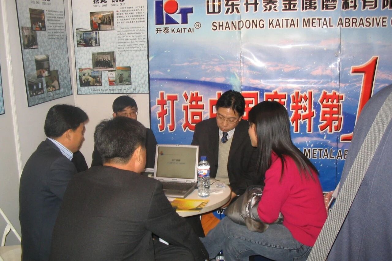 2004