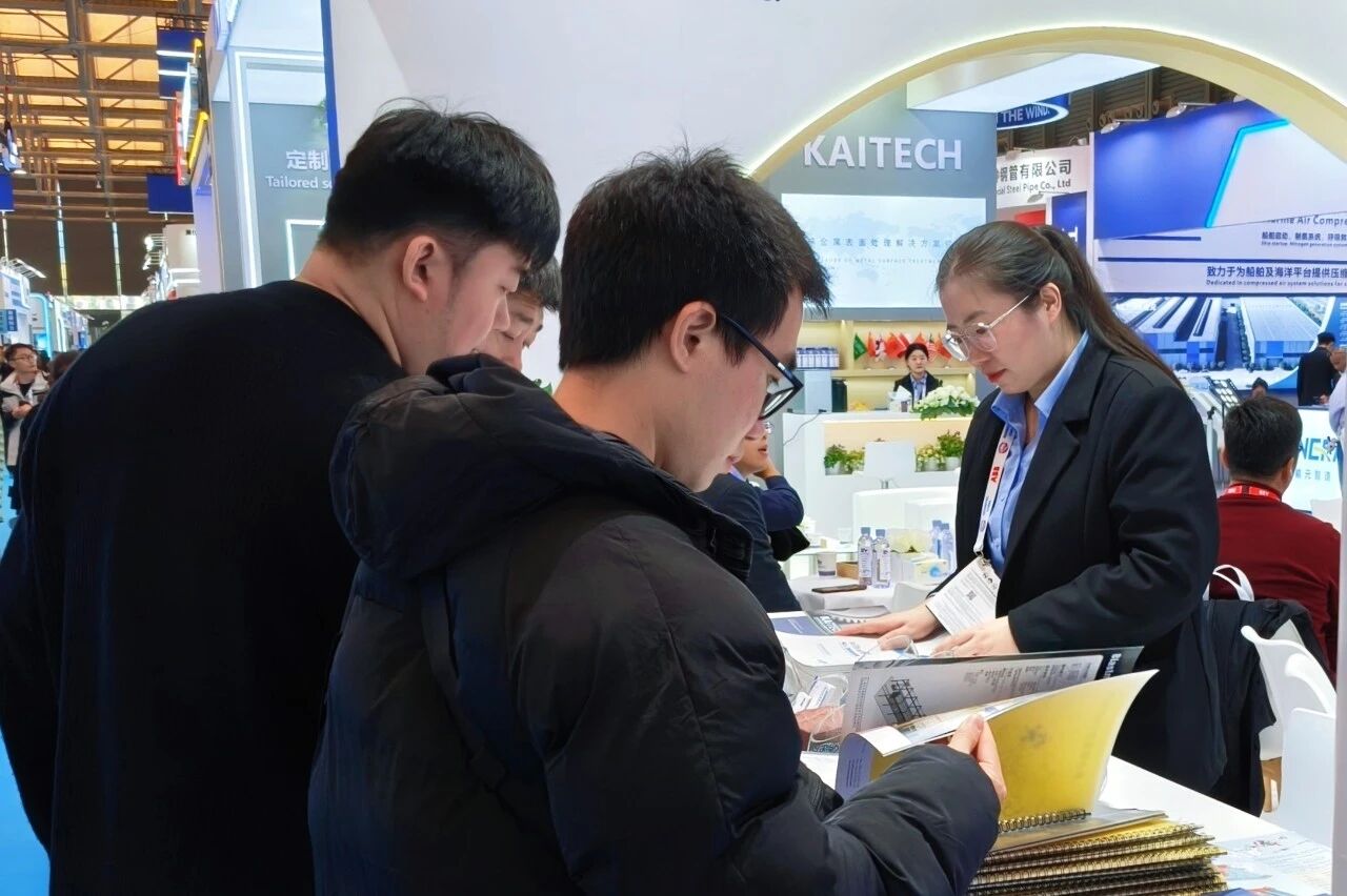 Место проведения выставки