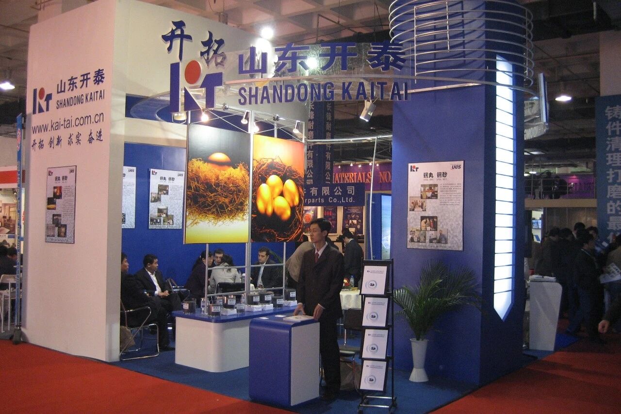 2006