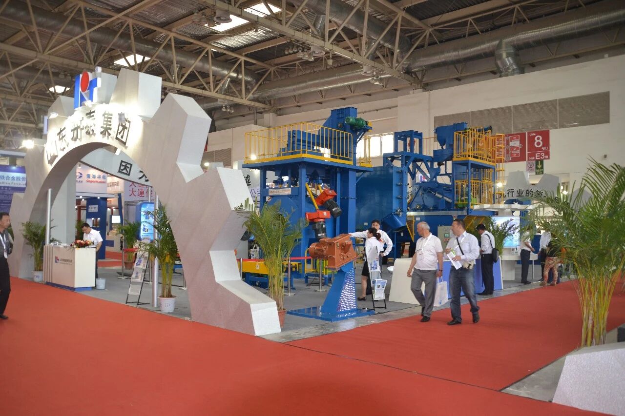 2012