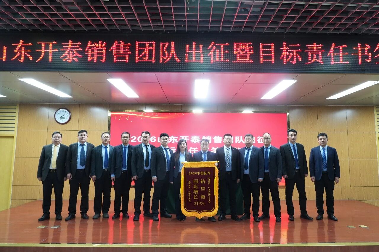 Вручение знамени механической команде