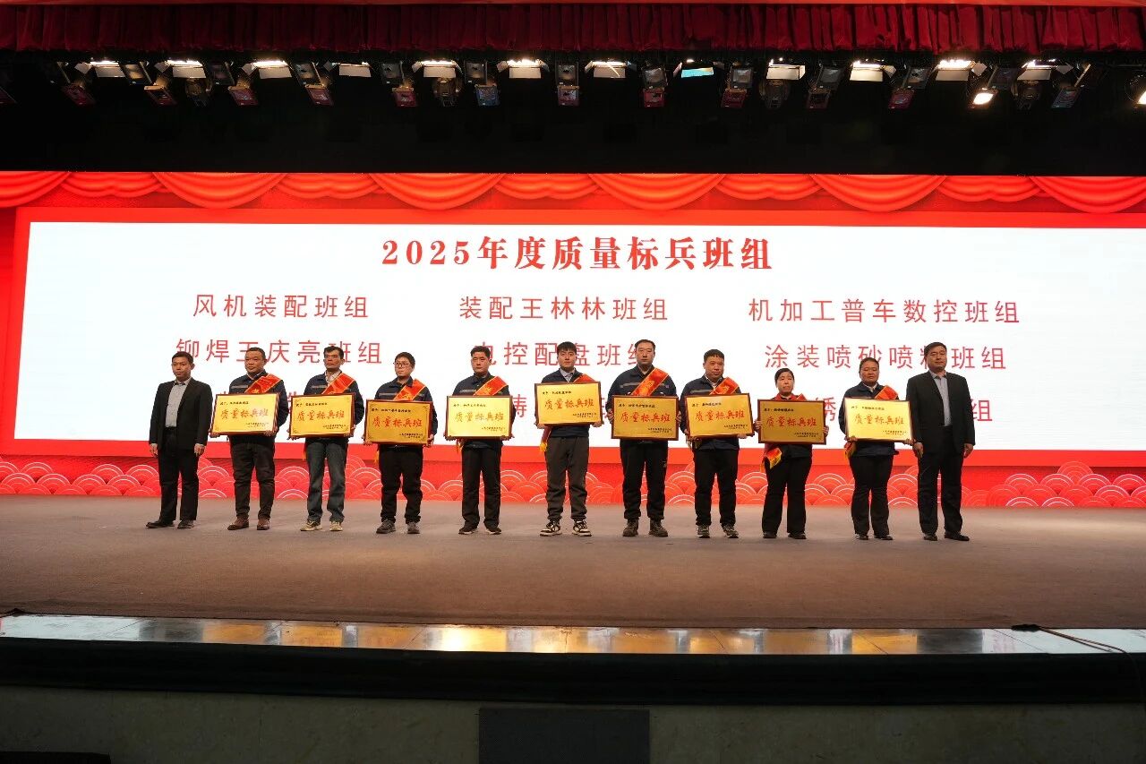 Команда по обеспечению качества