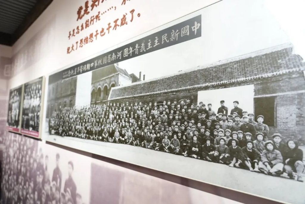 Jiao Yulu Memorial Hall