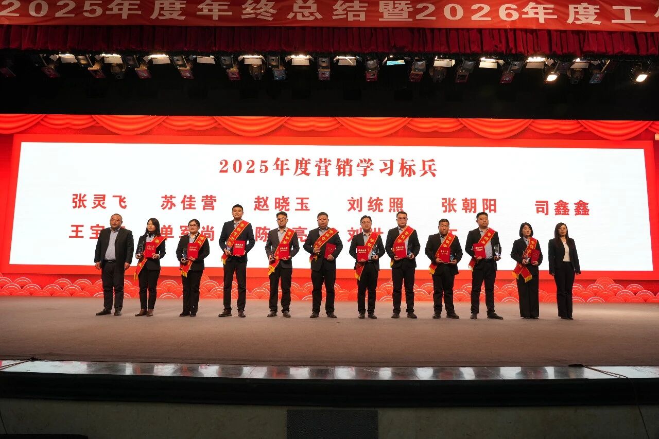 Чемпион по маркетинговому обучению