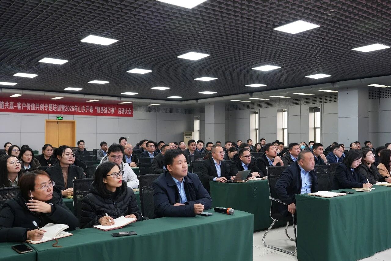 Юридическая подготовка