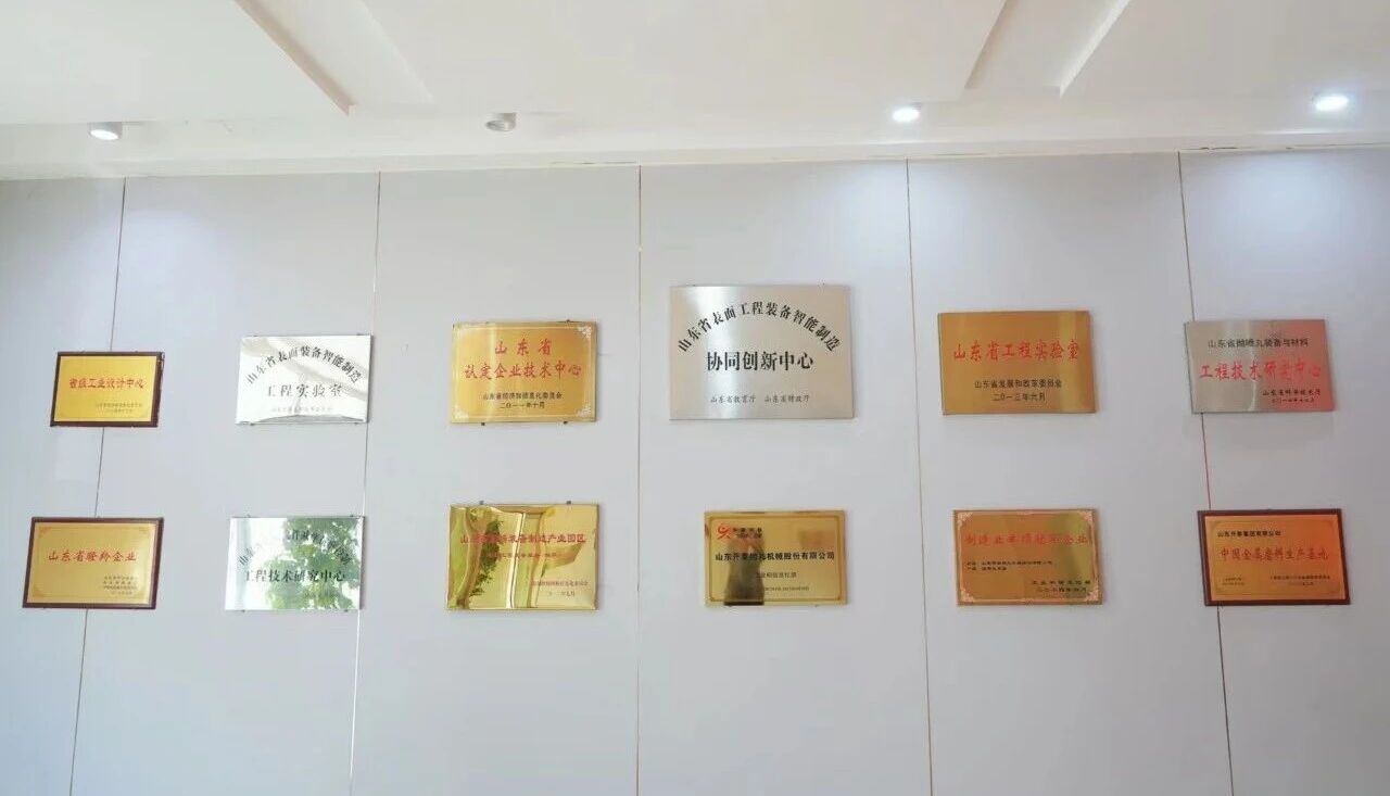 Стена почета