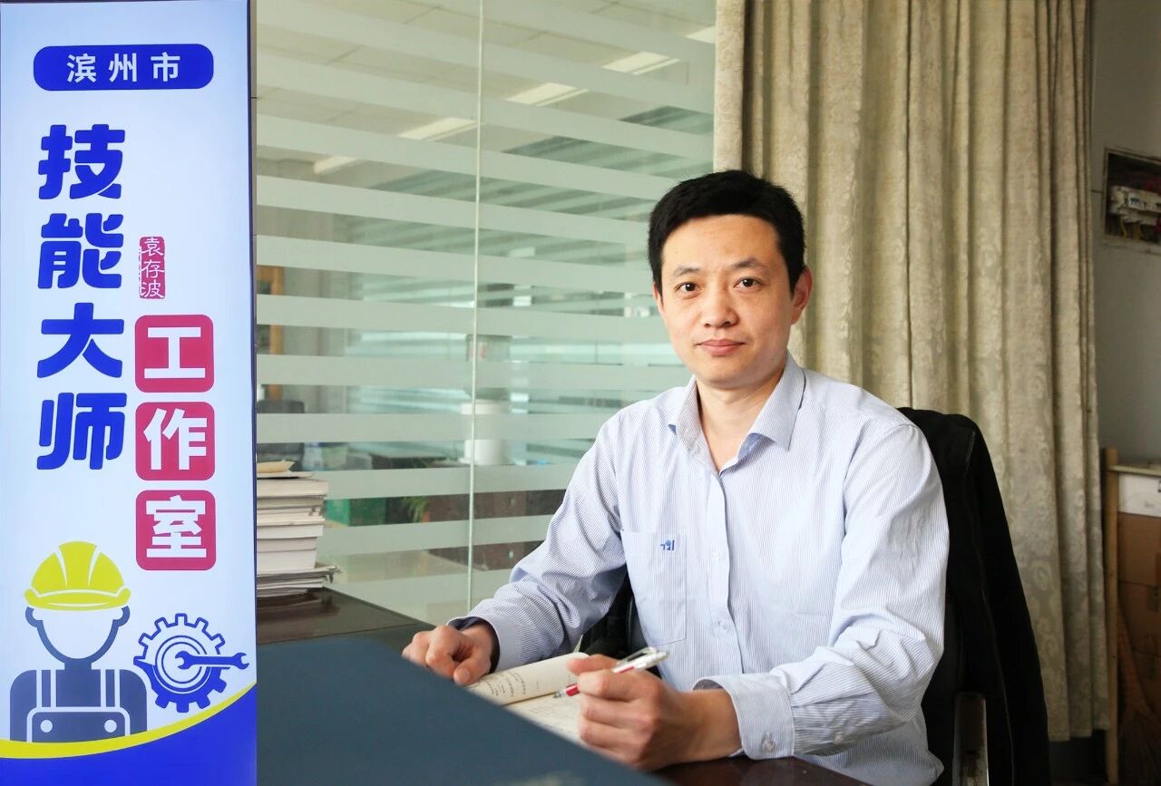 Кайтай Расширение возможностей предприятий за счет талантов