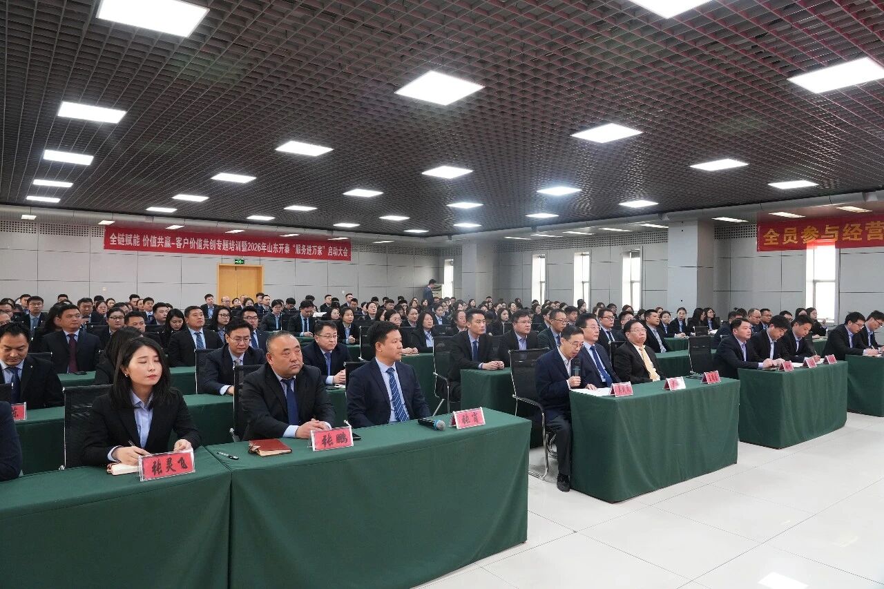 Встречайте вызовы лицом к лицу: производительность говорит громче слов