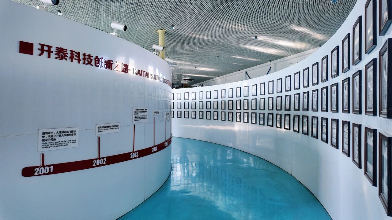 Путь инноваций Kaitai