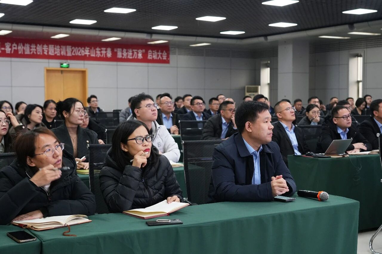 Юридическая подготовка