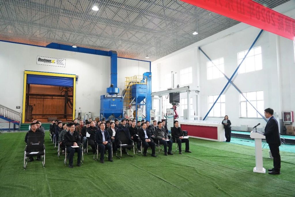 Совещание по совместным инновациям с поставщиками Kaitai 2026