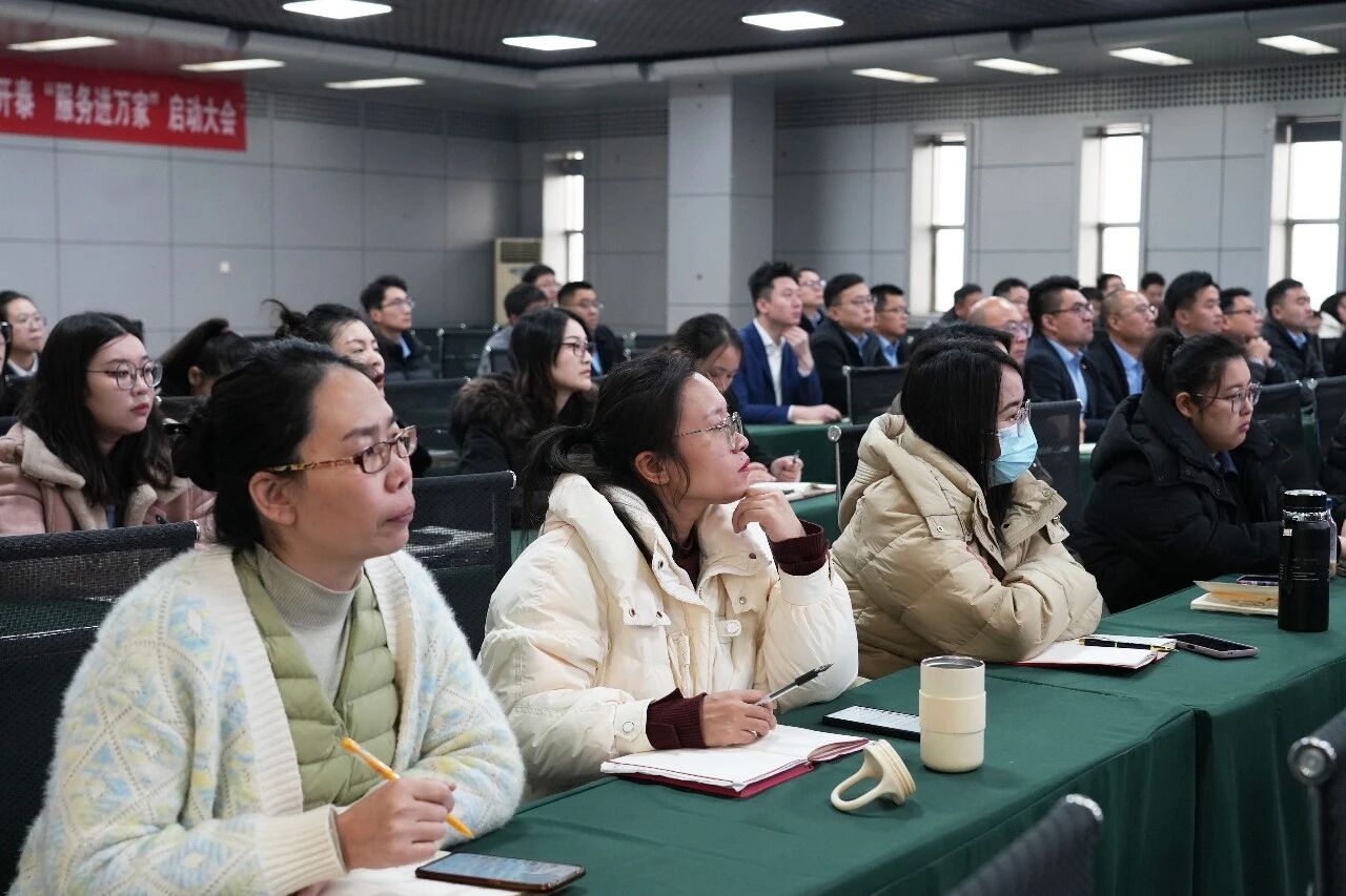 Юридическая подготовка