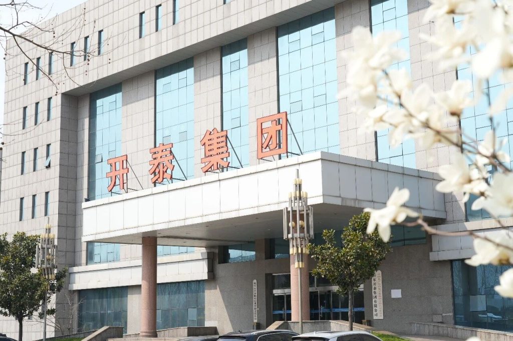 Исследование и консультирование от Kaitai