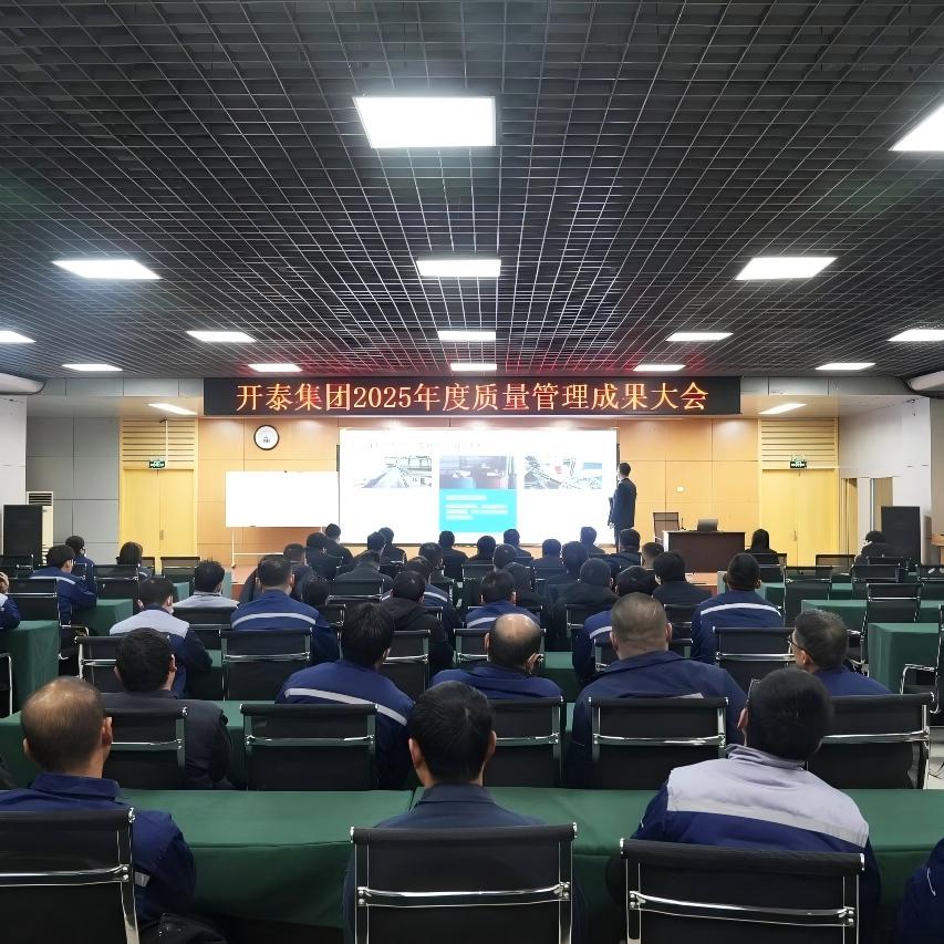 Укрепление предприятия за счет талантов