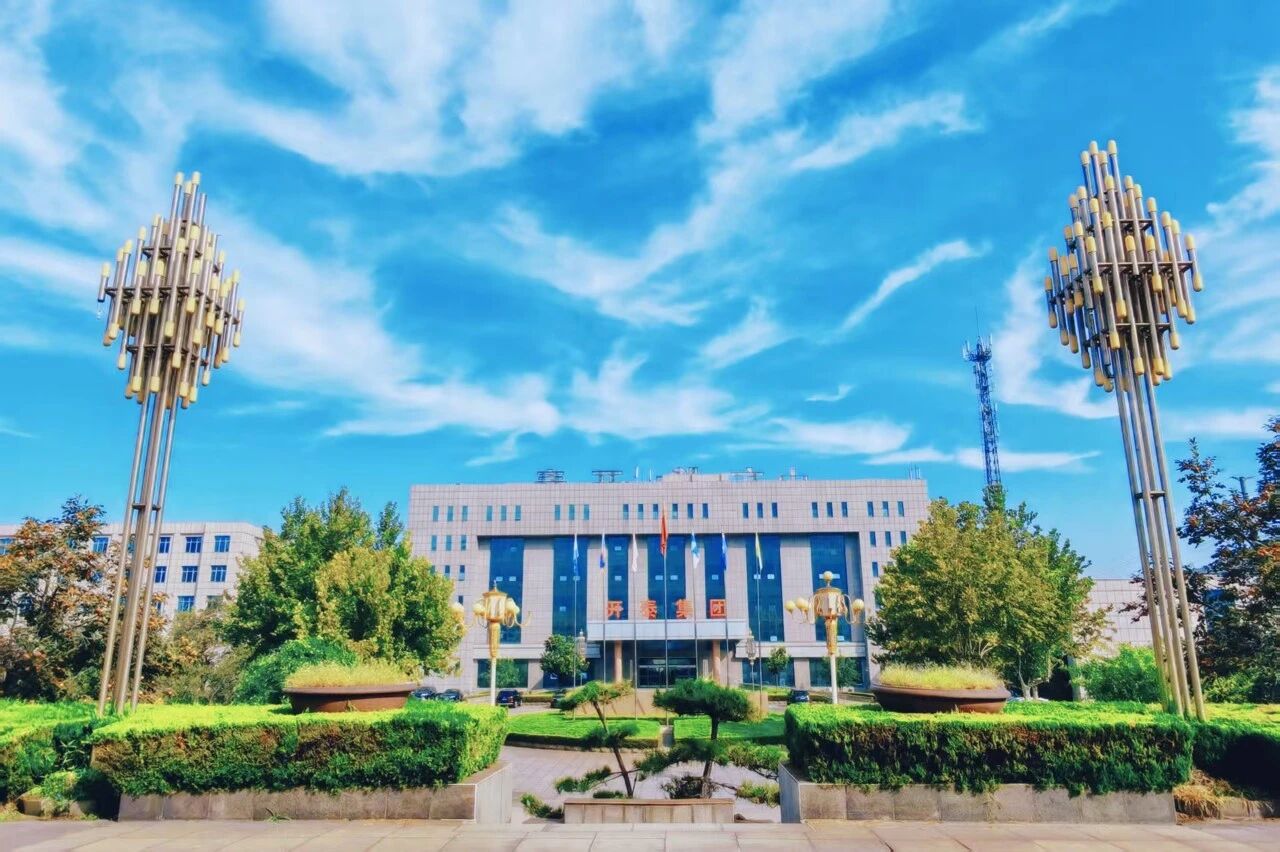 Изображения компании