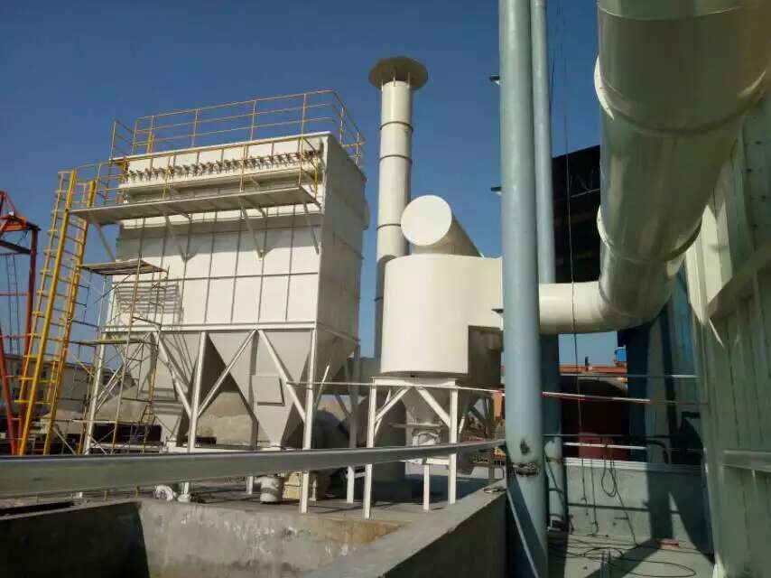Split Chamber Reverse Blowback Type Bag Dust Collector