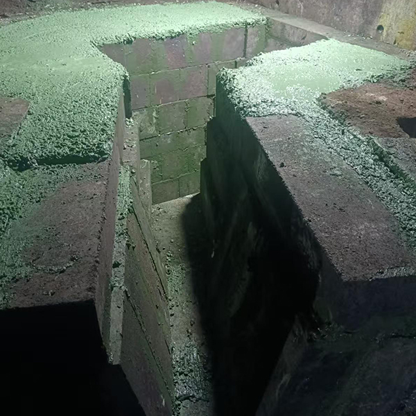 Зона вейра