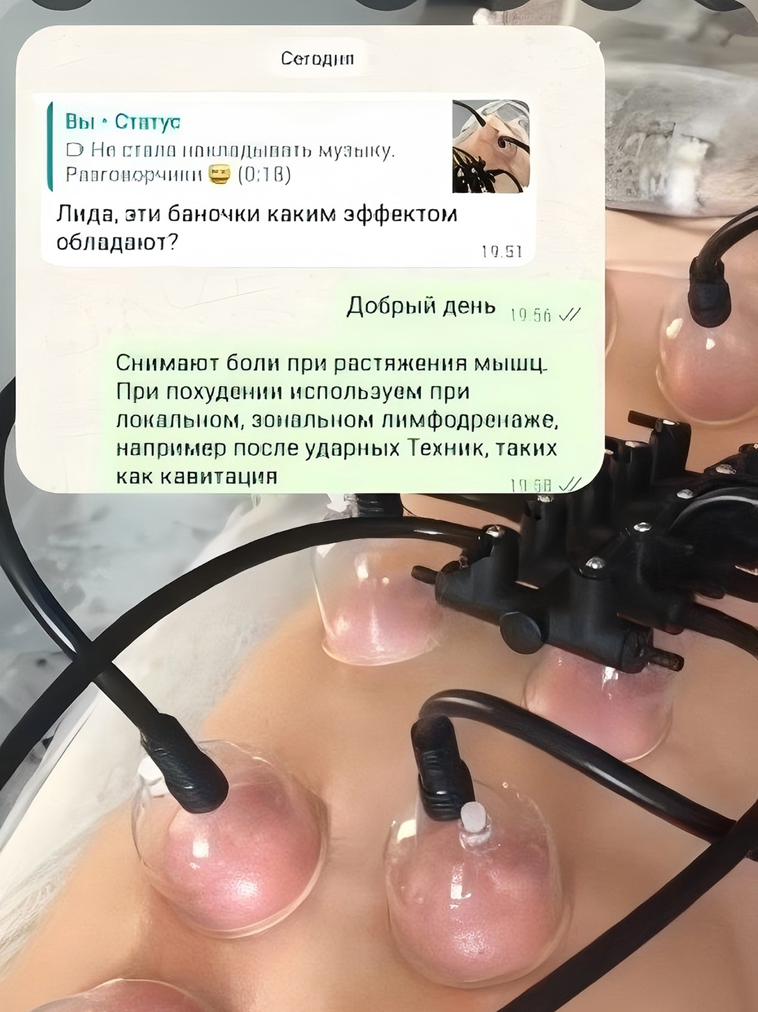 Отзывы покупателей (9)