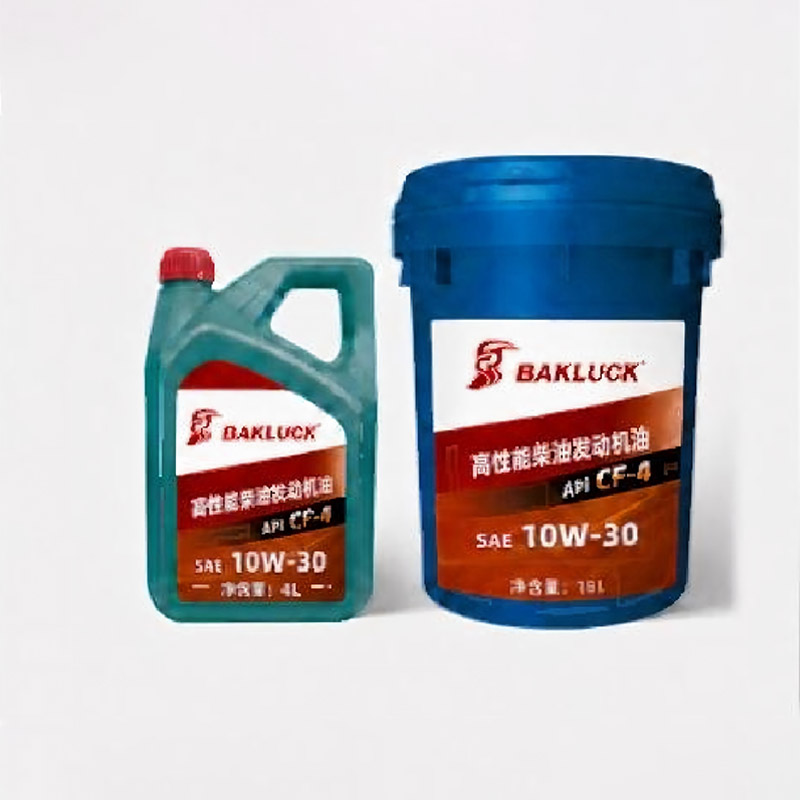 Высокопроизводительное моторное масло для дизельных двигателей API CF4 SAE 10W-30