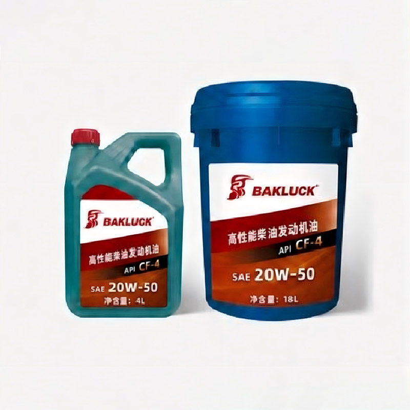 Высокоэффективное моторное масло для дизельных двигателей API CF-4 SAE 20W-50