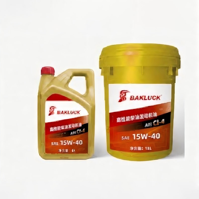 Высокоэффективное моторное масло для дизельных двигателей API CI-4 SAE 15W-40