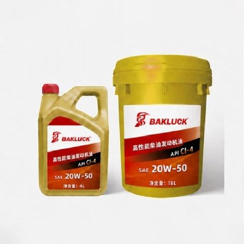Высокоэффективное моторное масло для дизельных двигателей API CI-4 SAE 20W-50