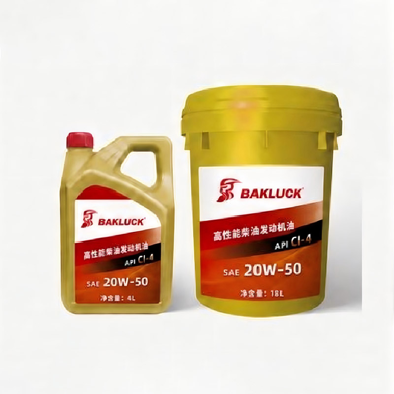Высокоэффективное моторное масло для дизельных двигателей API CI-4 SAE 20W-50