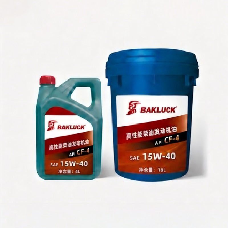Высокопроизводительное моторное масло для дизельных двигателей API CF4 SAE 15W-40