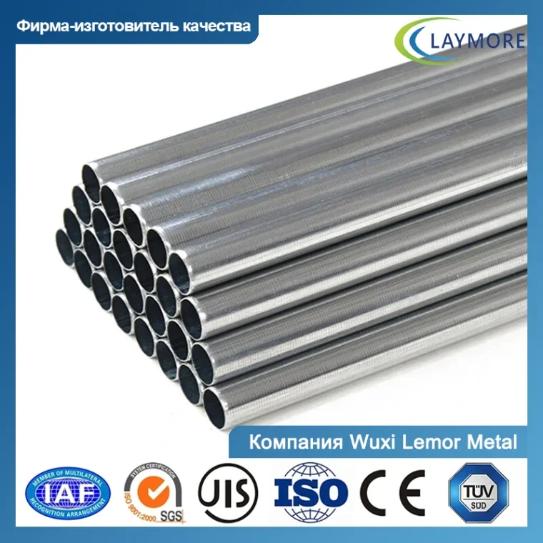 2026 Обзор: Промышленная сварная труба из нержавеющей стали