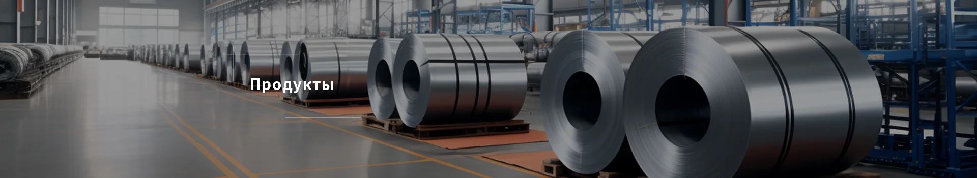 2026 Обзор: Промышленная сварная труба из нержавеющей стали