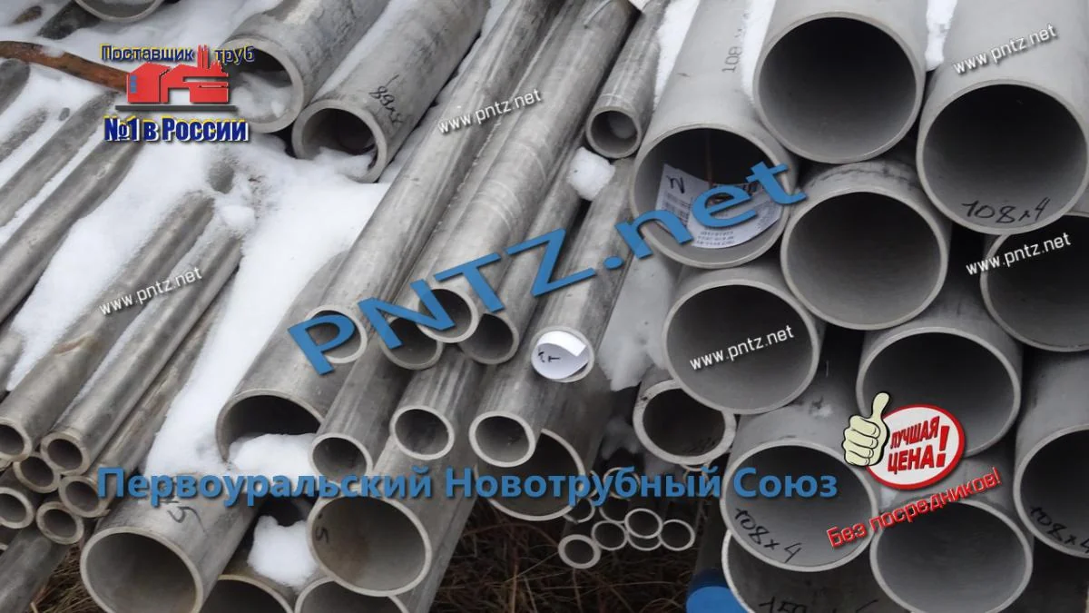 ГОСТ 9940-81: Полный гид по бесшовным нержавеющим трубам