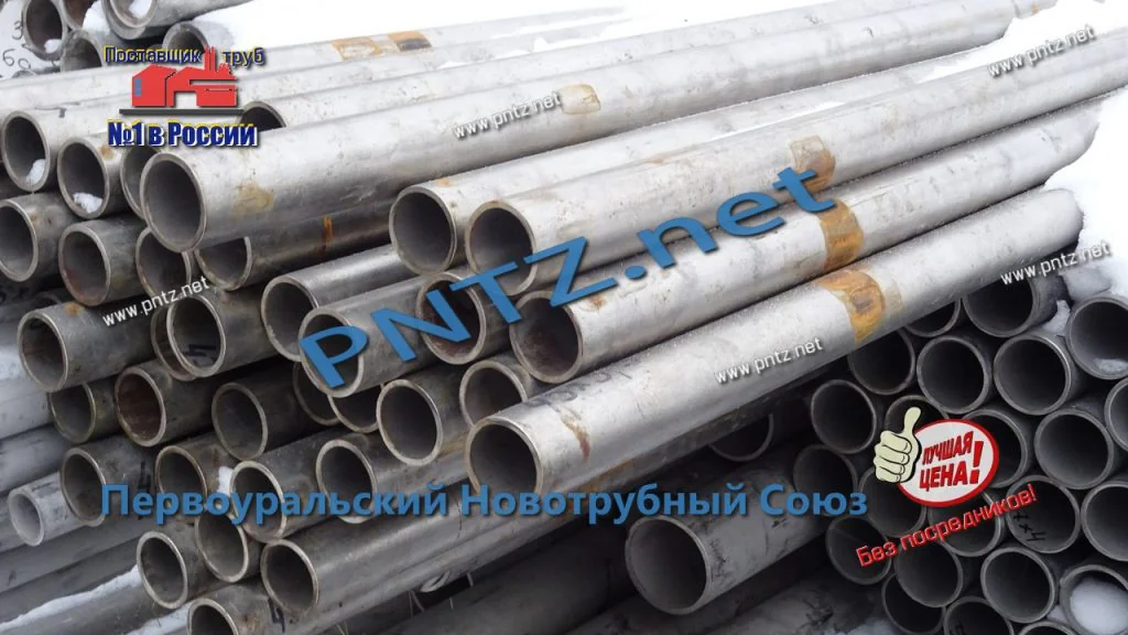 ГОСТ 9941-81: Полный гид по бесшовным нержавеющим трубам