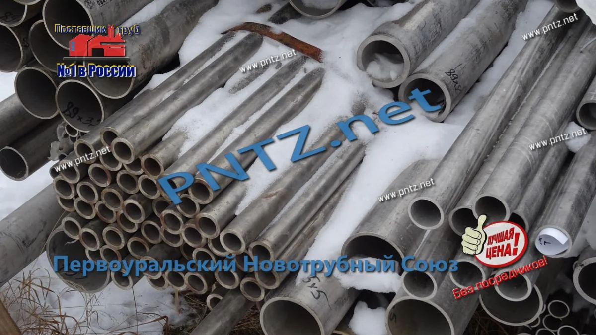 ГОСТ 9940-81: Полный гид по бесшовным нержавеющим трубам