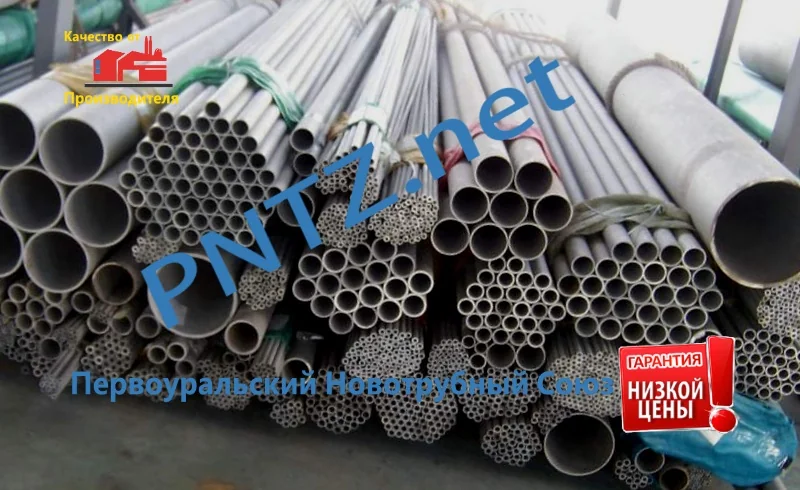 ГОСТ 9941-2022: Полный обзор бесшовных нержавеющих труб