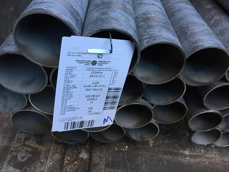 ГОСТ 9941-2022: Полный обзор бесшовных нержавеющих труб