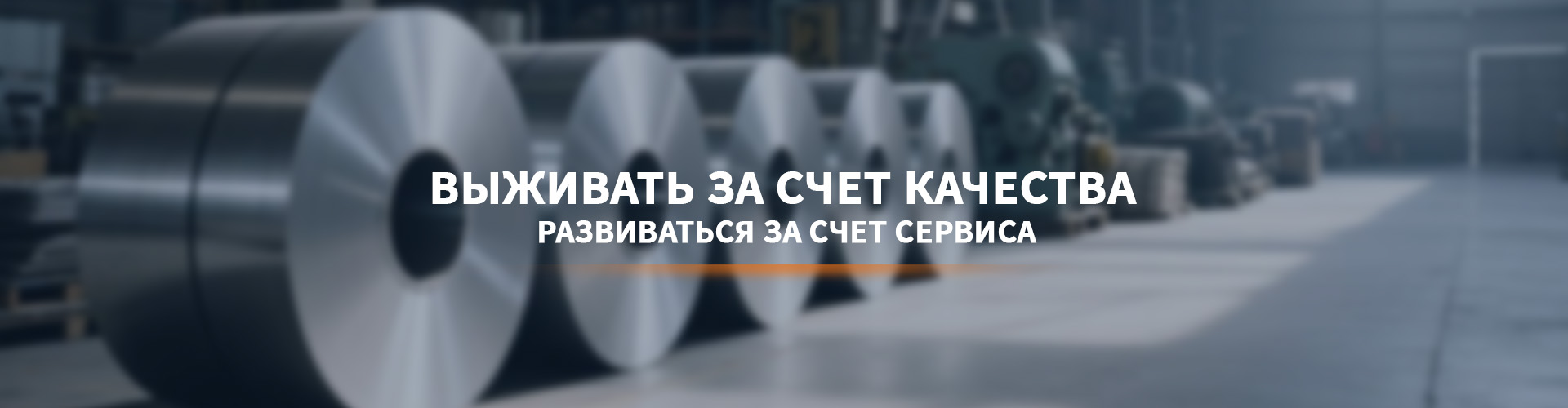 Санитарная труба из нержавеющей стали