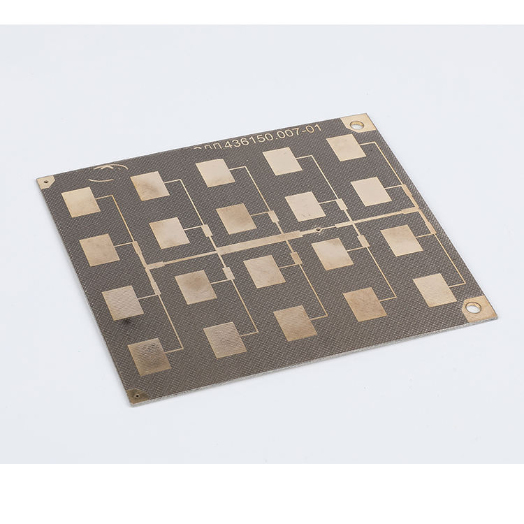 Высокочастотная печатная плата