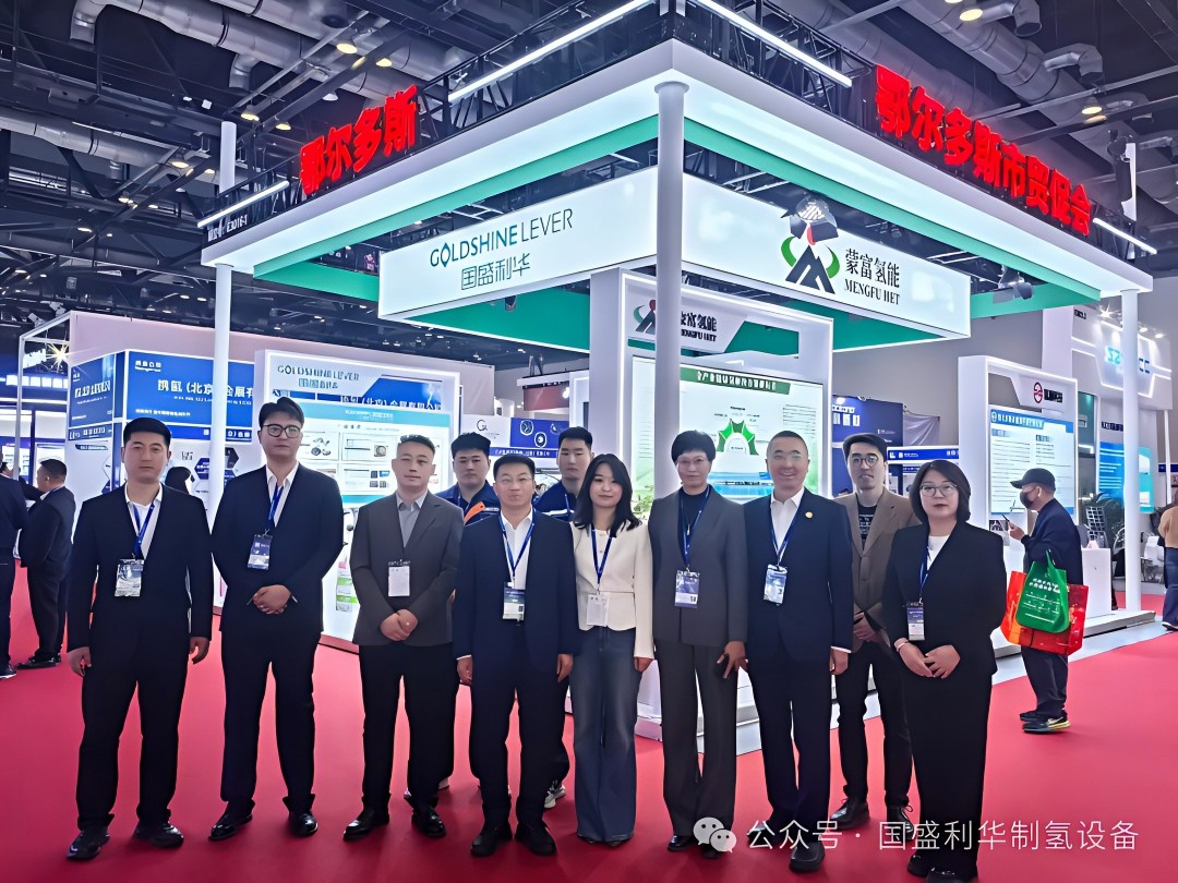 Новости410 (1)