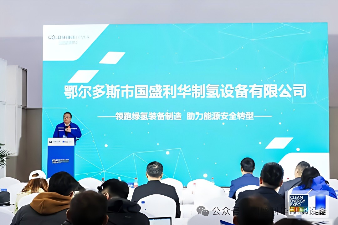 Новости410 (6)