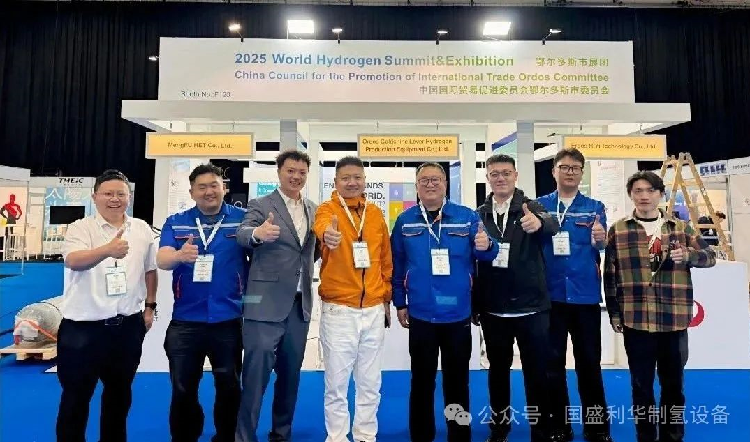 企业微信截图_17507266249121